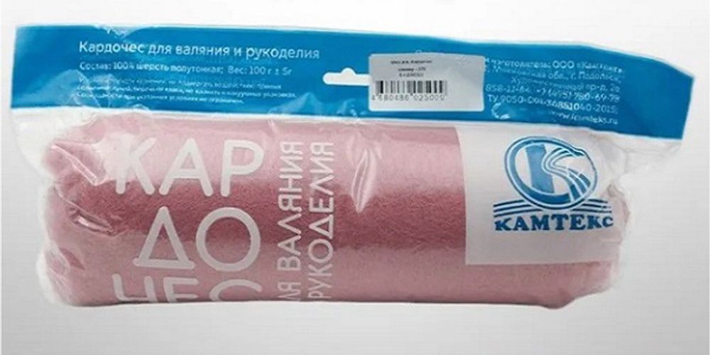 Шерсть для валяния Камтекс Кардочес Mini п/тонкая 1х100 г, (26-28 мкр), 270 клевер