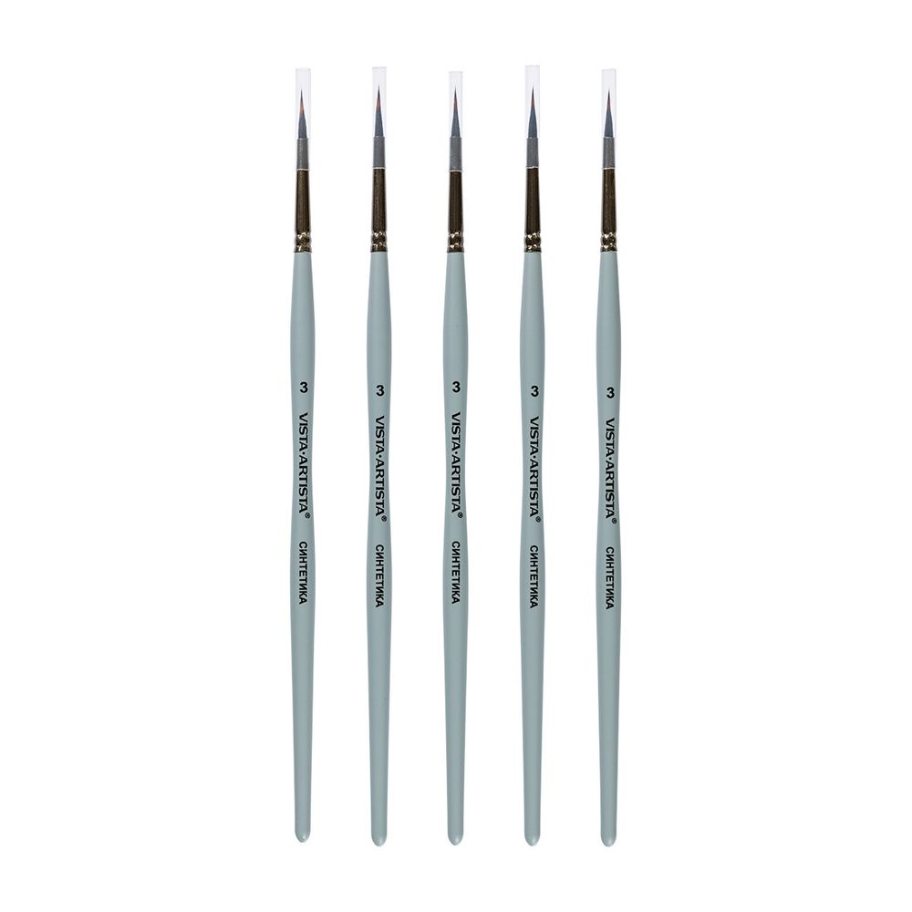 Кисть синтетика лайнер, 5 шт, короткая ручка, с резервуаром №03, Vista-Artista 90336-3