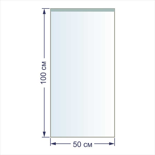 Пакет упаковочный 30 мкр. 50х100 см, 100 шт, п/эт, Gamma
