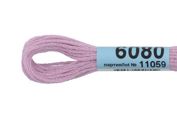 Мулине Gamma 100% хлопок, цв.6080 св.сиреневый, 24 мотка по 8 метров