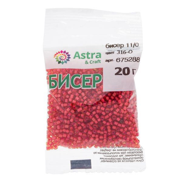 Бисер Astra&Craft 11/0 (2.1 мм), 200 г (10х20 г), цв. 316-О кирпичный/прозрачный с цветным центром