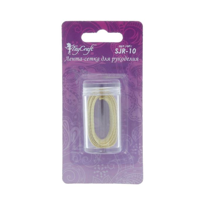 Ювелирная лента