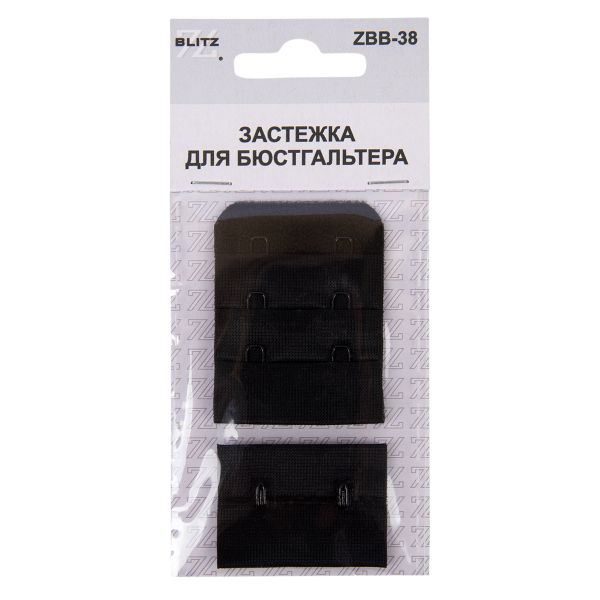 Застежки для бюстгальтера текстильные 38 мм, 5 шт, нейлон, 02 черный, Blitz ZBB-38