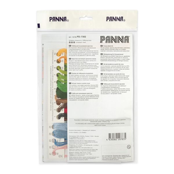 Набор для вышивания нитками Panna, подушка Снеговик, 34х45,5 см