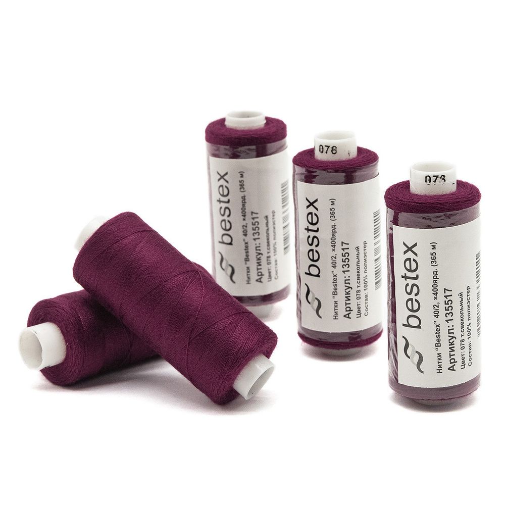 Нитки швейные бытовые Bestex 40/2, 365 м (400 ярд) / 10 кат., 078 марсала
