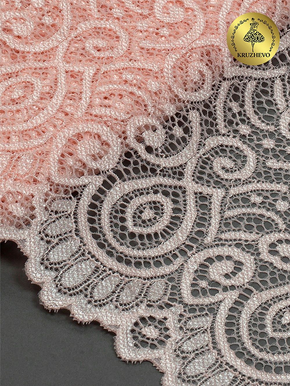 Кружево бельевое эластичное 180 мм / 3 метра, TBY.L1351, цв.081 лососевый, Kruzhevo