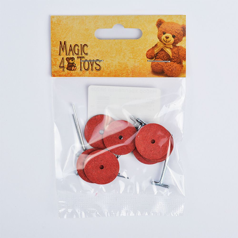 Набор креплений фибра (поворотная), НК.63595 №20п