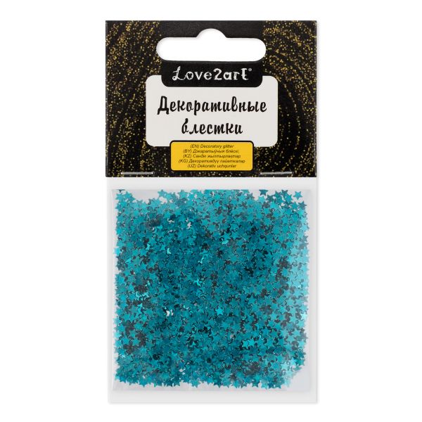 Блестки декоративные звезды 3 мм, 25 г (5х5 г), 4.5 мл, 28 голубой/light blue, Love2art GLI-04