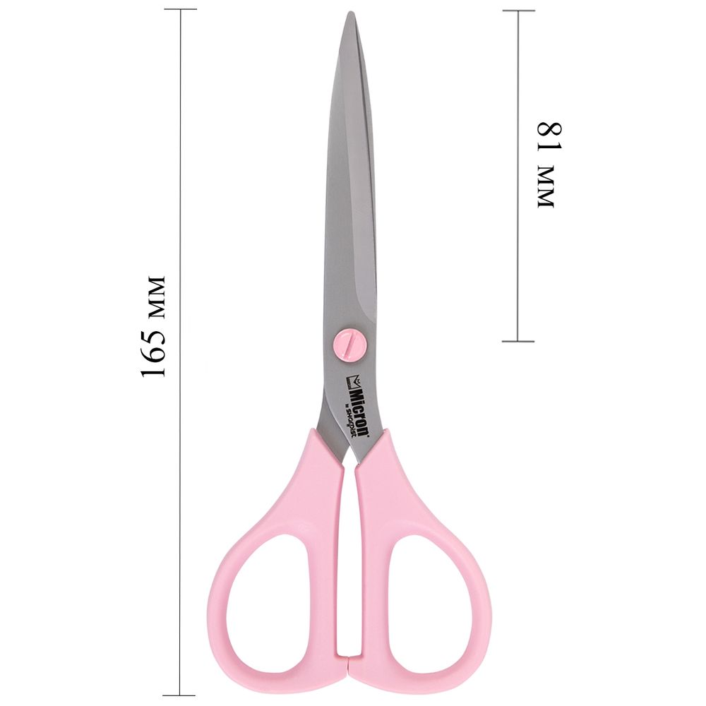 Ножницы портновские бытовые 16.5 см, сатинированные, VIT-204, Micron by Sharpist