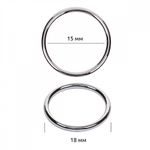 Кольца для бюстгальтера металл ⌀15.0 мм, 015 цв.никель, уп.100 шт