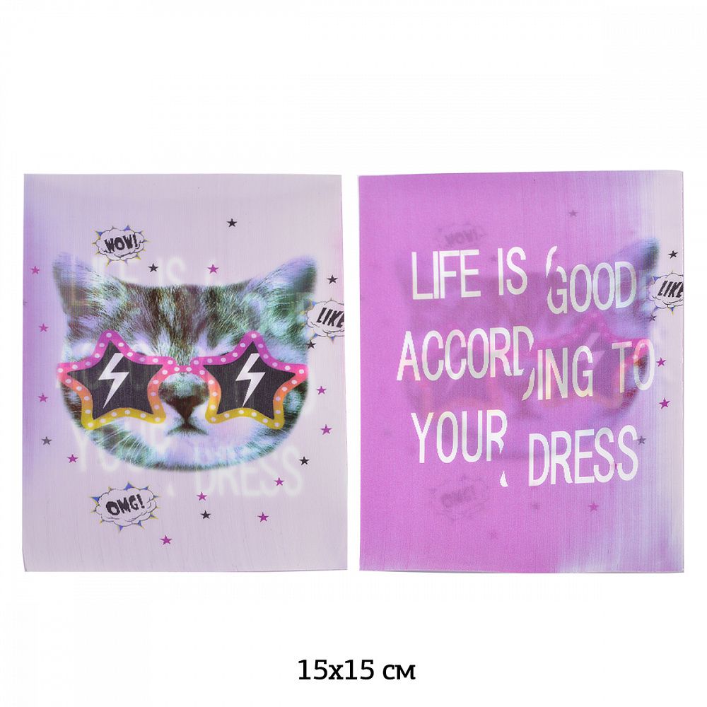 Термоаппликация 3D (интерактивные) 3D12 Cat 15х15см, 5 шт