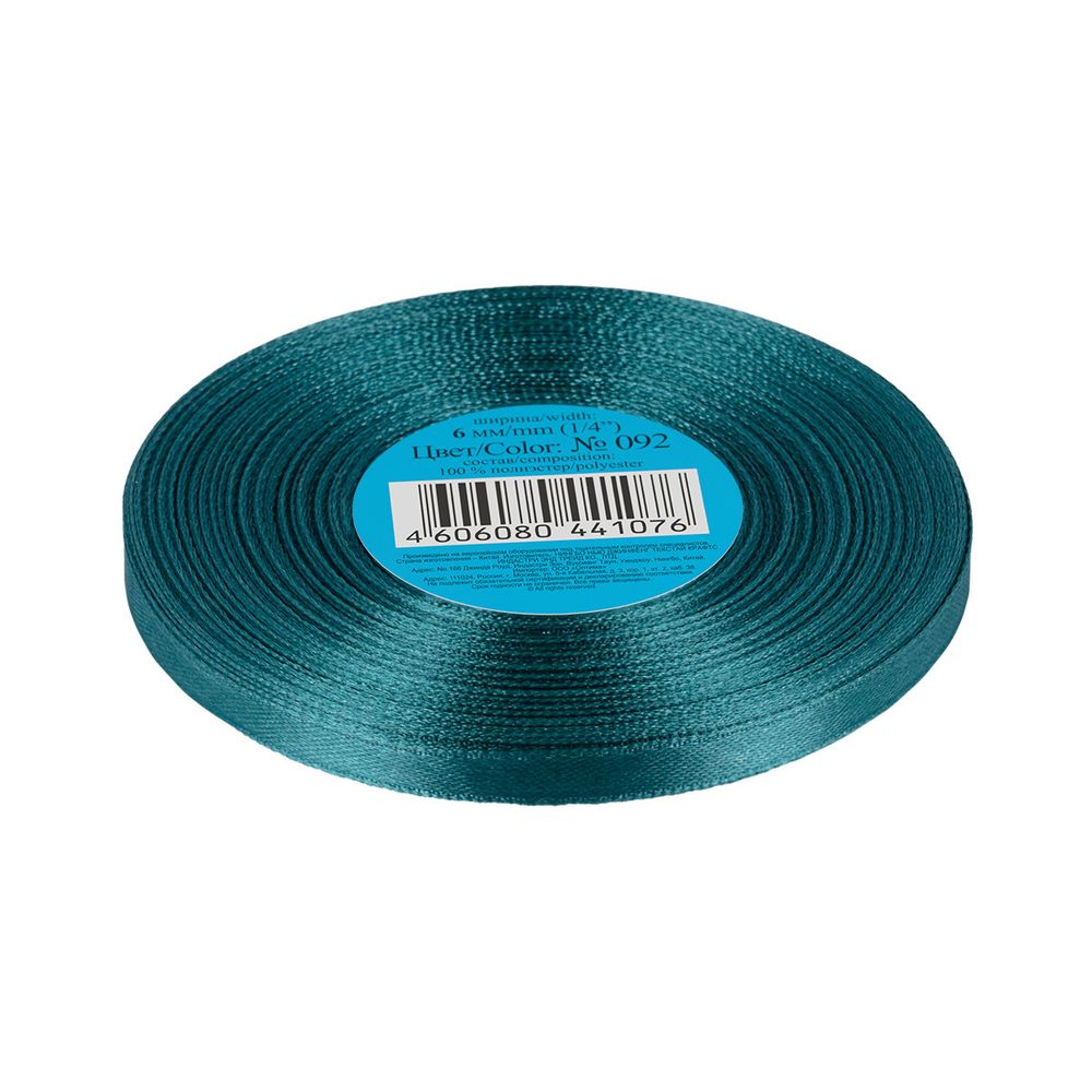 Лента атласная 1-сторонняя 6.0 мм / 33±2 метра, 092 т-зеленый, Gamma