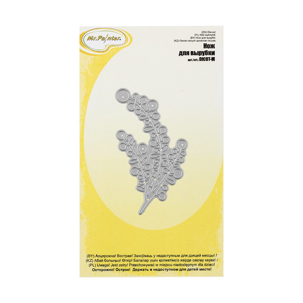 Нож для вырубки 3.9х7.2 см, Веточка, Mr.Painter DICUT-M0009