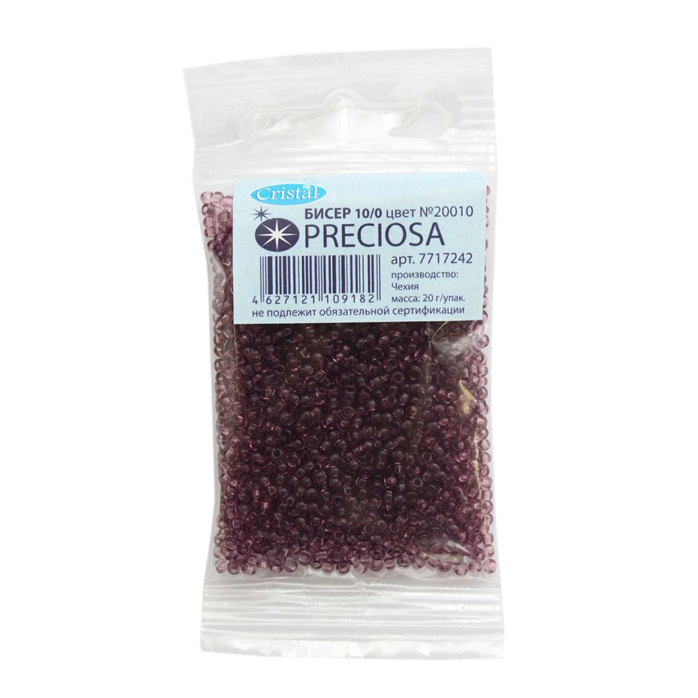 Бисер Preciosa прозрачный 10/0 (2.3 мм), круг. отв, 20гр, уп.5 шт