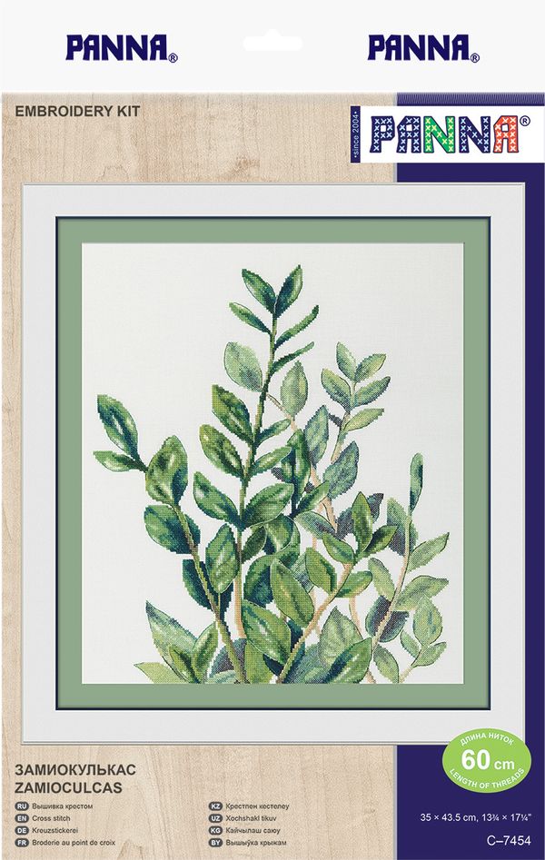 Набор для вышивания нитками Panna C-7454, Замиокулькас, 35х43.5 см