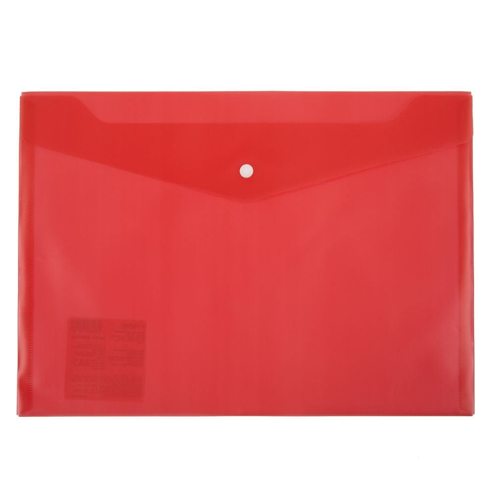 Папка-конверт с кнопкой A4 120 мкм песок, 20 шт, красный ЕС2111104, Expert Complete ЕС2111104