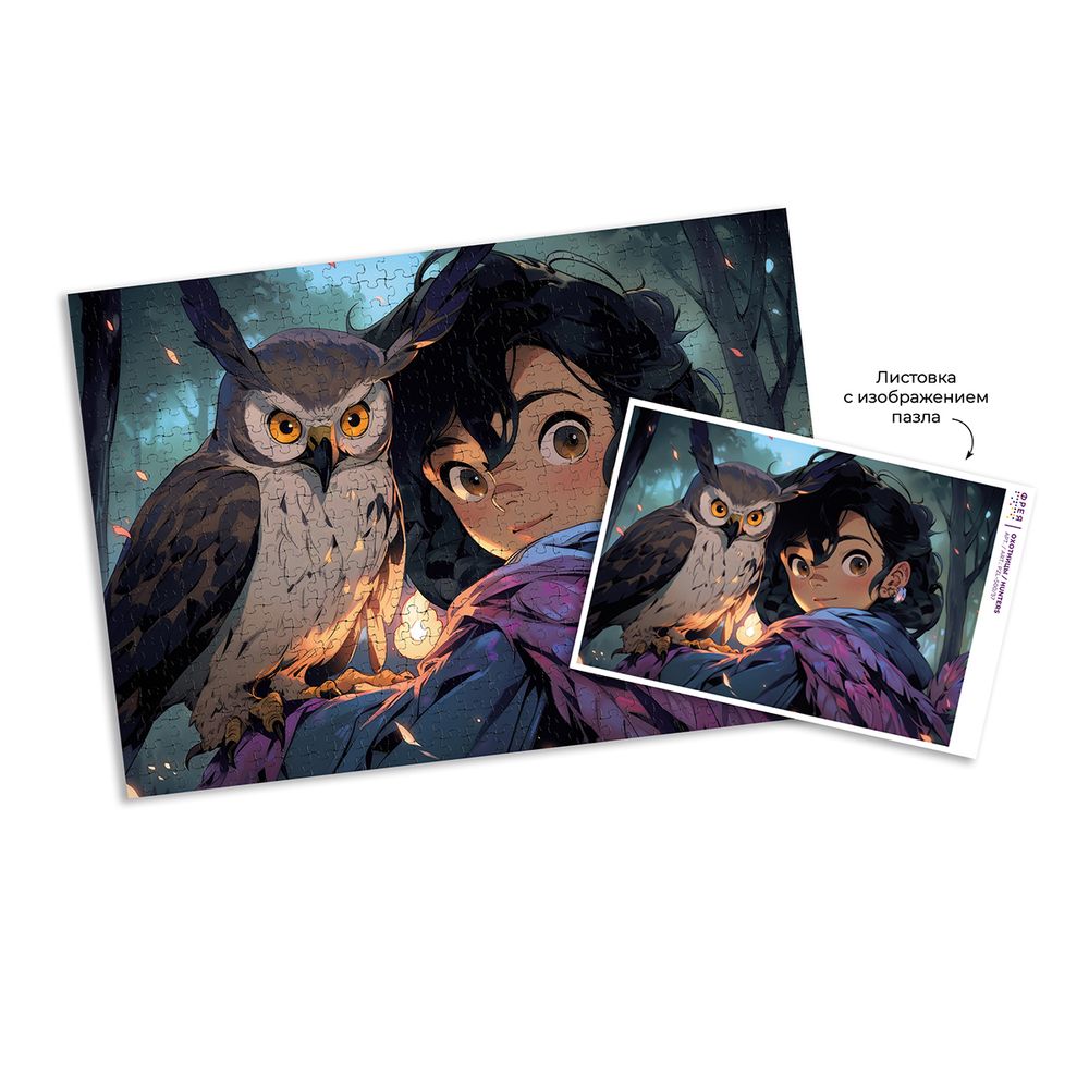 Пазл 500 элементов, Охотницы, Фрея PZL-500/57