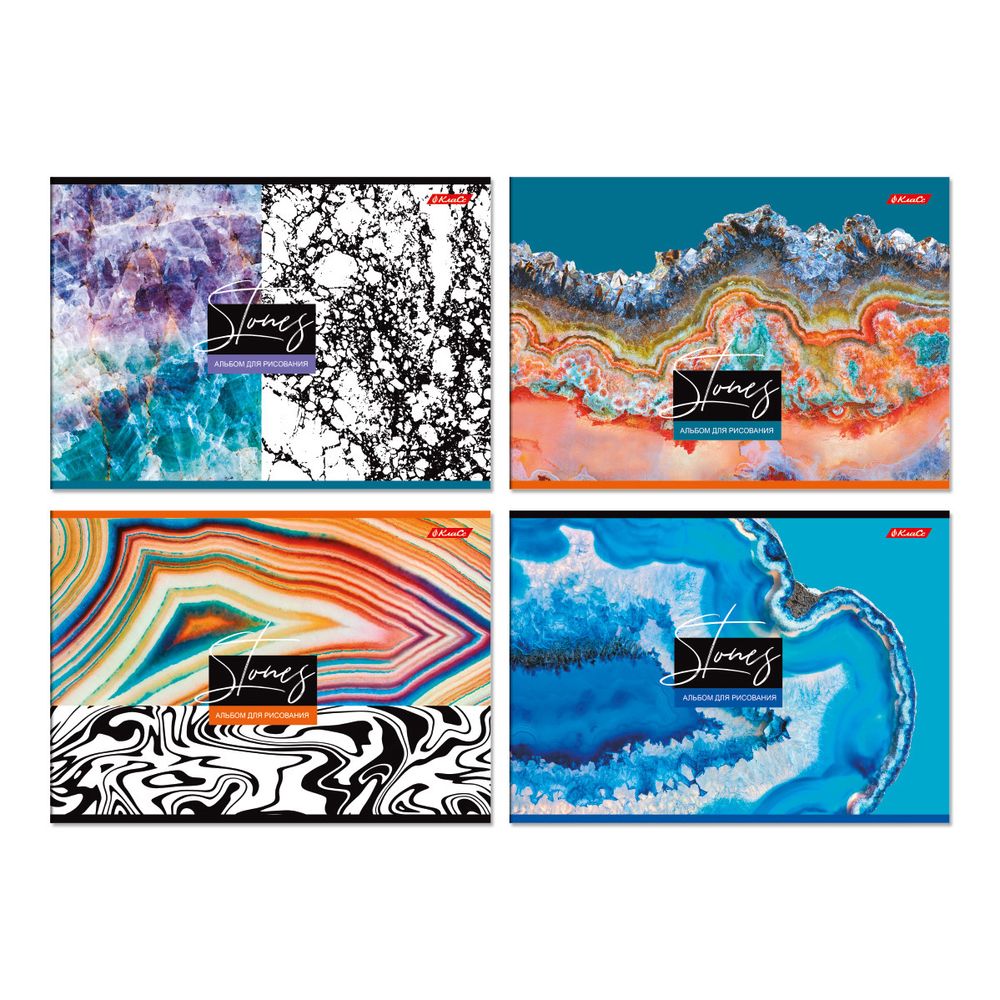 Альбом для рисования 100 г/м², A4 29х20.5 см, склейка с одной стороны 40 л., 4 шт, 40АЛКЛ4_000253 Каменный цветок, Светоч