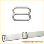 Рамки-регуляторы для бюстгальтера металл 10.0 мм, никель, ГМХ3435, 100 шт