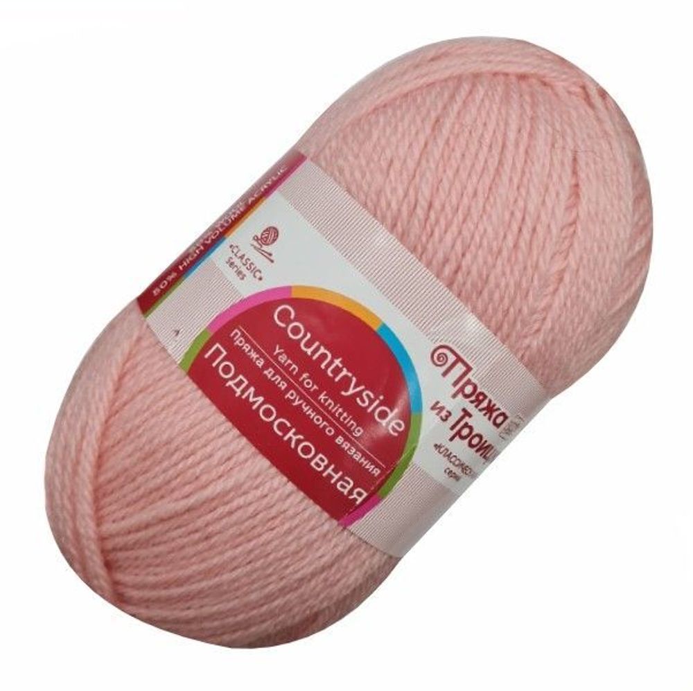 Пряжа Троицкая Подмосковная / уп.10 мот. по 100 г, 250м, 0180 св.бегония