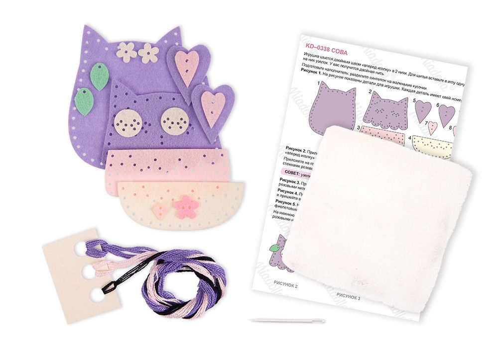 Набор для шитья игрушки Сова 13 см, Miadolla KD-0338