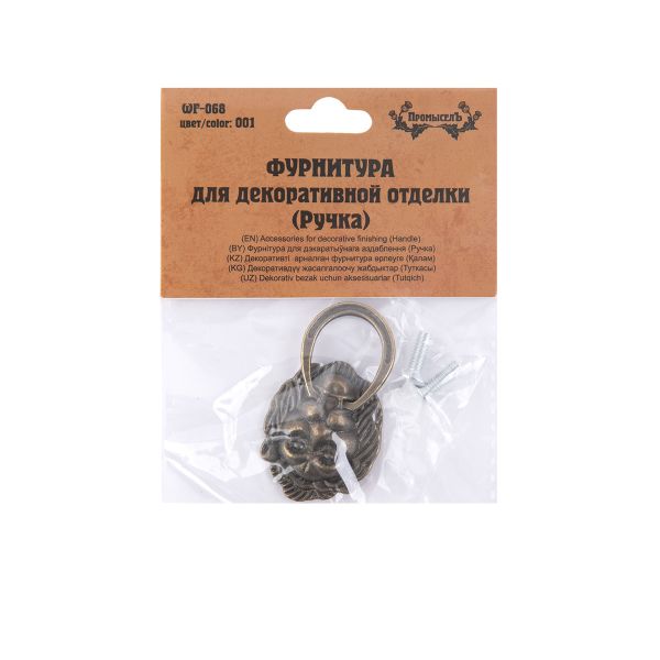 Ручка для шкатулок 4.9х2.8 см, 1 шт, 01 бронза, Промысел WF-068