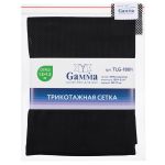Сетка подкладочная трикотажная 130±5 г/м², 150х150±2 см, черный, Gamma TLG-180N