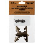 Фурнитура для декоративной отделки уголок 3х3 см, 4 шт, №01 бронза, Промысел WF-082