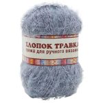 Пряжа Камтекс Хлопок Травка / уп.5 мот. по 100 г, 220 м, 169 серый