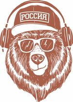 Термоаппликация Термотрансфер M №05, 1 шт, M-514 Медведь 14х10 см, Gamma