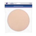 Донце для рюкзака 20 см, 1 шт, 08 бежевый, Gamma HAW-05