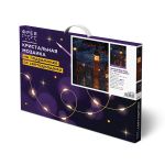 Кристальная (алмазная) мозаика Фрея ALDD-309, на подрамнике, Ночной Биг-Бен (со светодиодами), 30х40 см