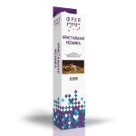 Алмазная (кристальная) мозаика Фрея, Тигренок, 50х30 см