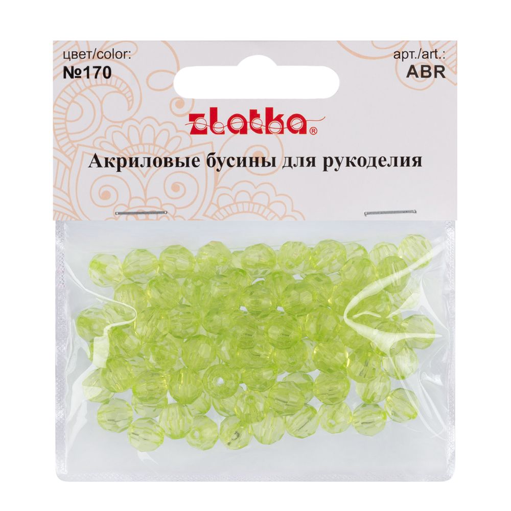 Бусины акрил ⌀8 мм, 25 г (98±2 шт), 170 салатовый, Zlatka ABR