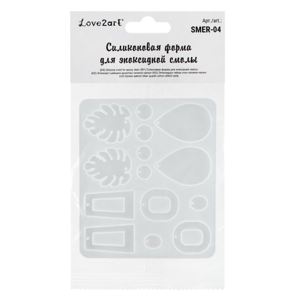 Форма силиконовая для эпоксидной смолы 01, Love2art SMER-04