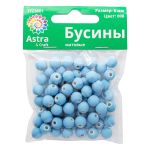 Бусины матовые, 8 мм, 20гр, 008 голубой /TOS/