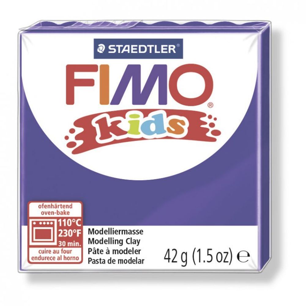 Полимерная глина для детей Fimo Kids, уп. 42 гр, цв. лиловый, 8030-6
