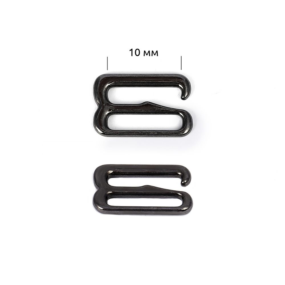 Крючки для купальника металл 10.0 мм, черный никель, 1000 шт