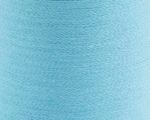 Нитки вышивальные супер матовые Madeira Frosted Matt №40, 500 м, цв. 7892, 9848, 1 катушка