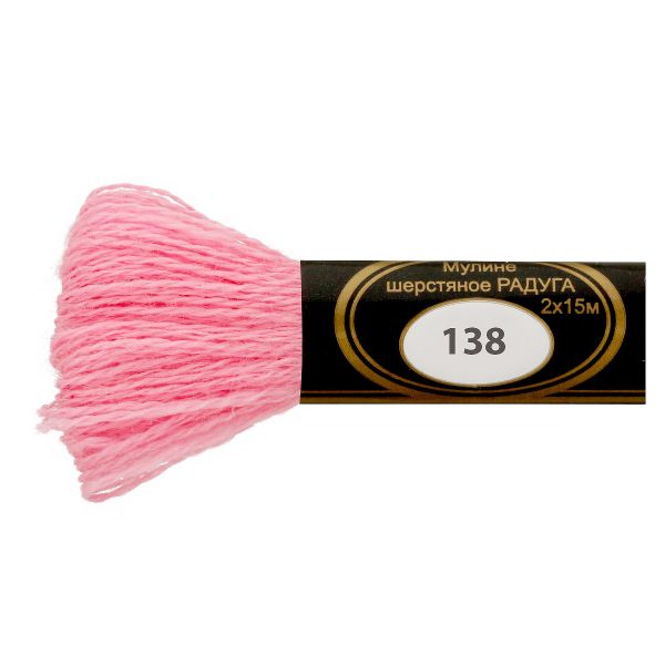 Мулине Радуга, цв.138 св. азалия, Россия, 8 мотков по 15 метров