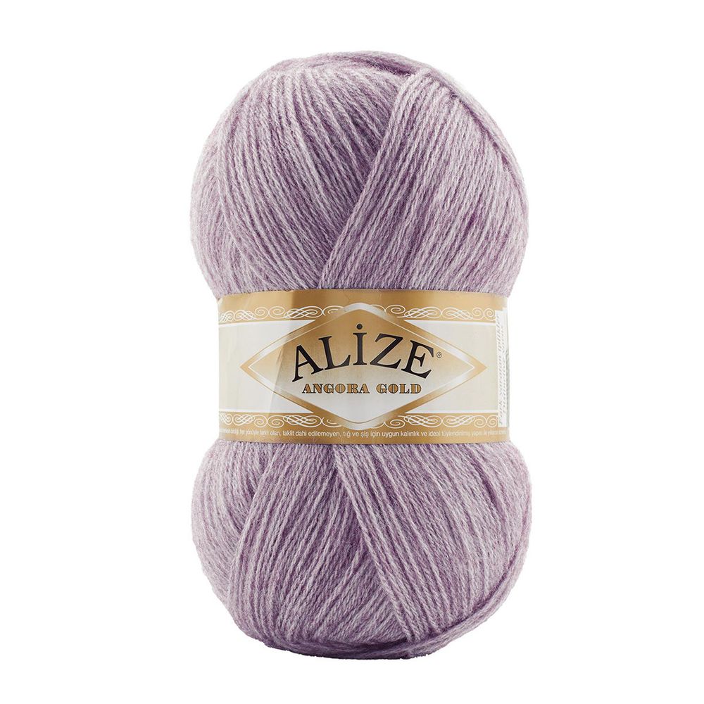 Пряжа Alize (Ализе) Angora Gold / уп.5 мот. по 100 г, 550м, 882 светлая лаванда