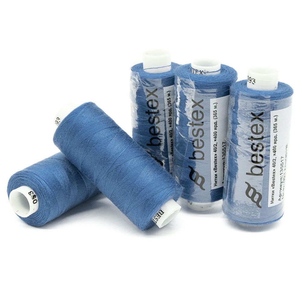 Нитки швейные бытовые Bestex 40/2, 365 м (400 ярд) / 10 кат., 093 темный василек
