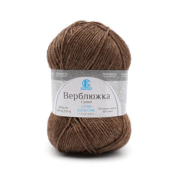 Пряжа Камтекс Верблюжка / уп.5 мот. по 100 г, 250 м, 113 какао