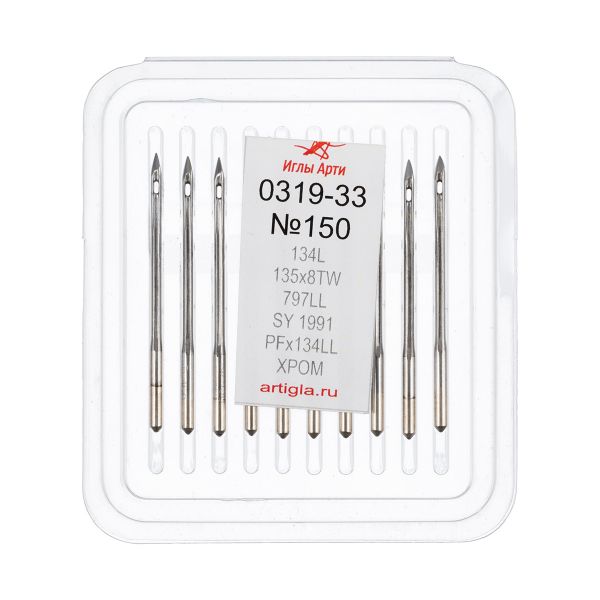 Иглы для промышленных швейных машин Арти 319-33 (№90-150) для кожи, 10 шт, №150