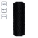 Нитки вощеные для кожи, плоские 0.8 мм, 001 черный, LC-001 Промысел