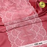 Кружево эластичное (стрейч) 8034 195мм цв.F134 розовый, 10 м, Kruzhevo