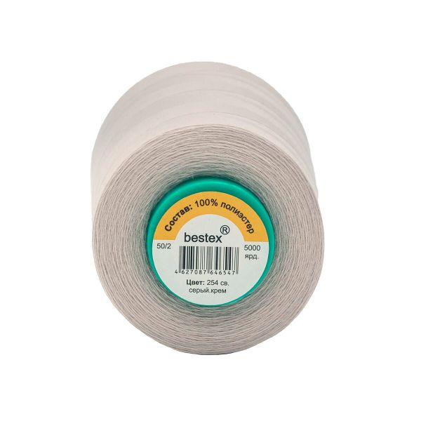 Нитки универсальные Bestex 50/2, 4570 м (5000 ярд) / 1 кат., 254 тускло-розовый