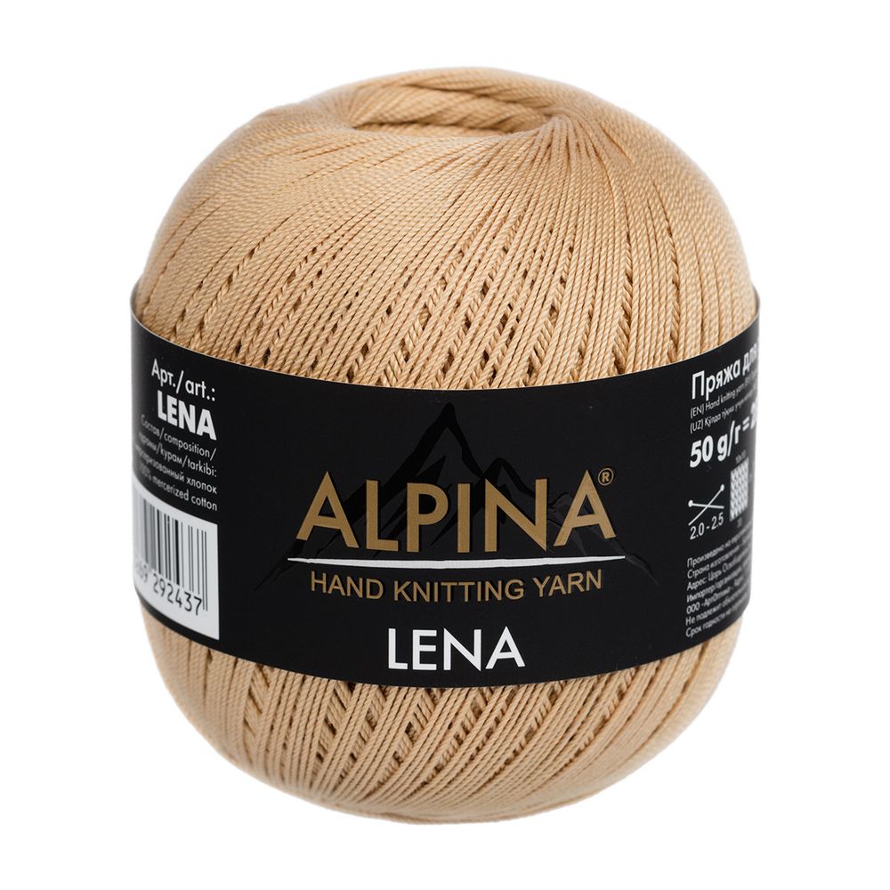 Пряжа Alpina Lena / уп.10 мот. по 50г, 280м, 70 бежевый