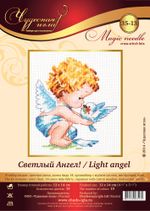 Набор для вышивания нитками Чудесная игла, Светлый Ангел!, 12х14 см