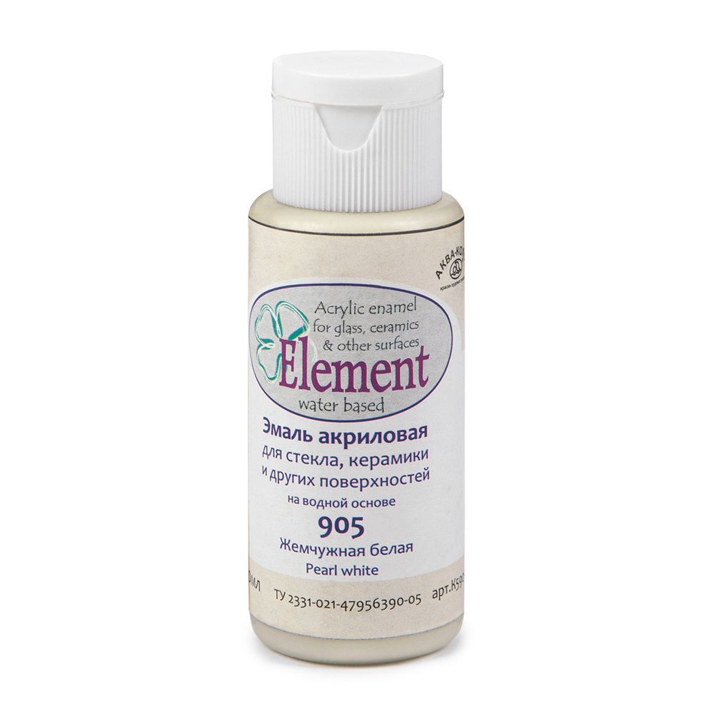 Эмаль акриловая Элемент 50 мл, К5905 905 жемчужная белая, Аква-колор